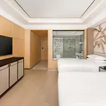 Shanghai Marriott Hotel Parkview